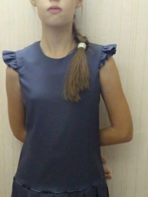 7059